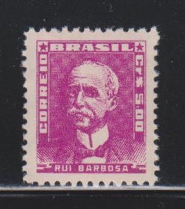 Brazil, 5cr Ruy Barbosa (SC# 932) MNH