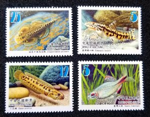 *FREE SHIP Taiwan Fishes (II) 2012 Fauna Marine Life Underwater River (stamp MNH