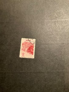 Stamps Macao 325 used