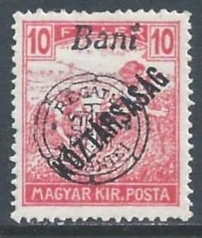 Hungary #6N34 MH 10b Wheat Issue Ovptd. For Romanian Occ. & Bani & Kozt...