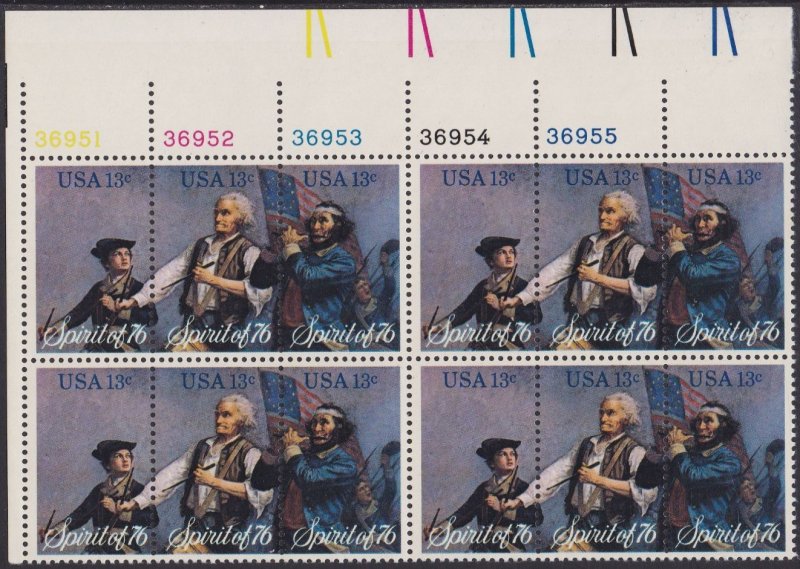 1631a American Bicentennial Plate Block MNH