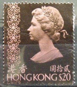 18260   HONG KONG   Used # 288                     CV$ 18.50