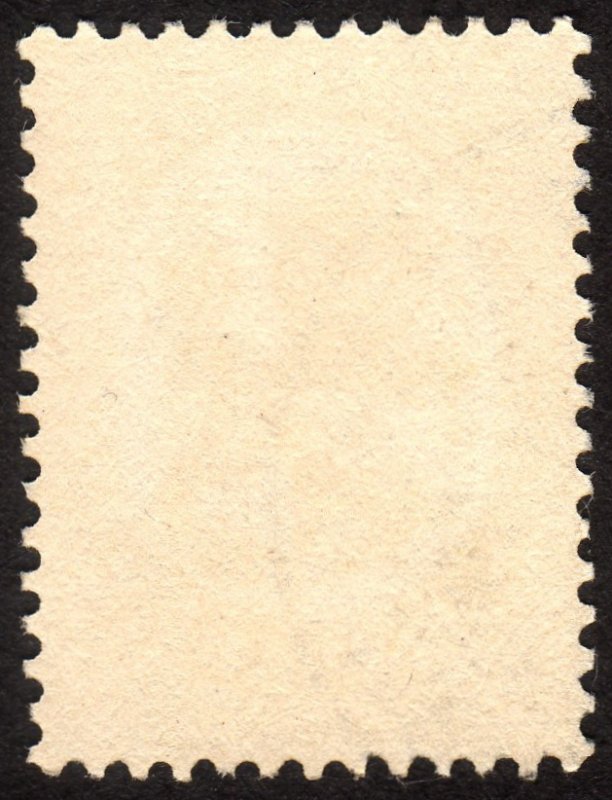 1921, Finland 75p, Coat of Arms, Used, Sc 100