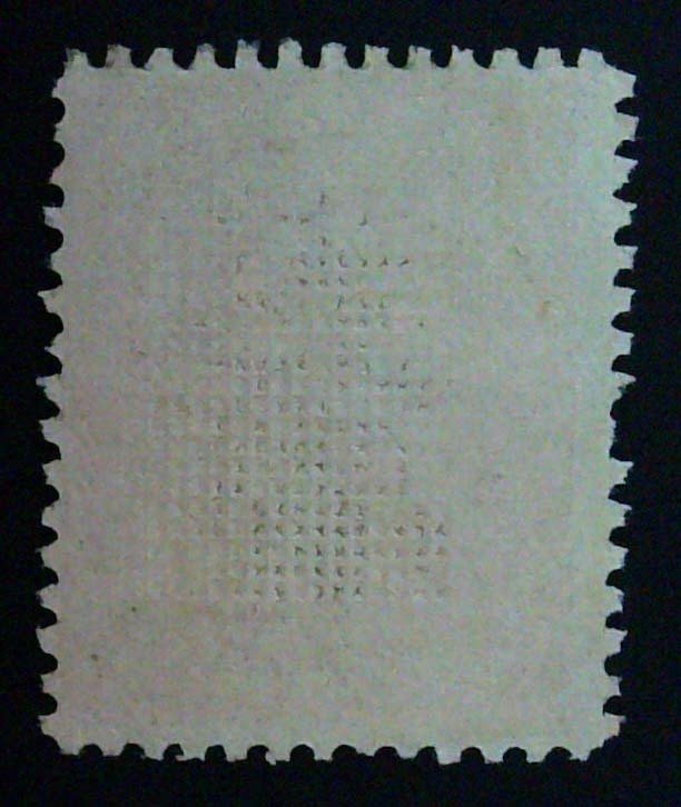Scott #79-E25m - 3c Deep Red Orange - HM - Lithographic Essay - Grill Points Up
