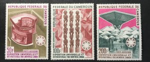 Cameroun #C92-94 MNH set air mail, expo67 Montreal, buildings, issued 1967