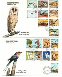 BOTSWANA FDC 1982 BIRDS SET (CAT £50 OFF COVER.)