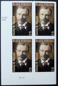 SCOTT  4222  CHESTNUTT  41¢  PLATE BLOCK  MNH  SHERWOOD STAMP