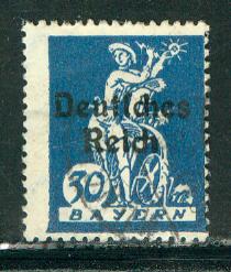 German States Bavaria Scott # 260, used, variation plate error, experts h/s