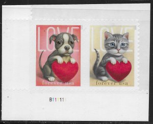 US #5746b (60c) Love Kitten & Puppy & Heart ~ MNH