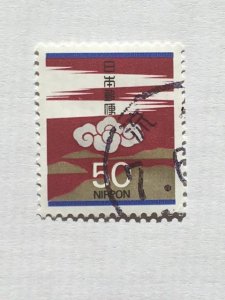 Japan – 1995 – Single “Specialty” Stamp – SC# 2462 – Used