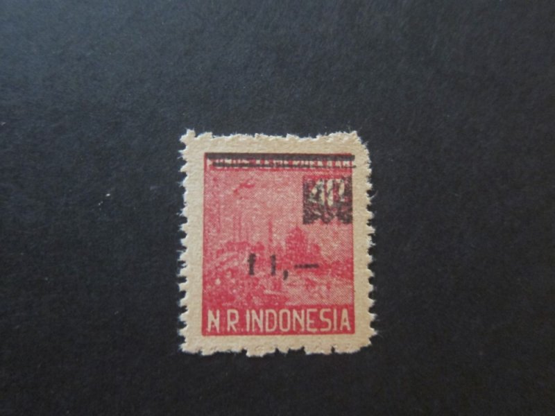 Indonesia Revolutionary 1947 Sc 2L52 MNH