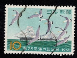 JAPAN  Scott 846 Used stamp