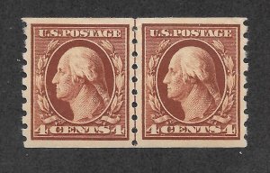 394 Unused, 3c. Washington, , Joint line Pair, FREE INSURED SHIPPING