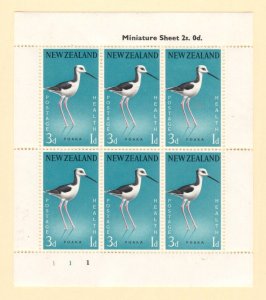 New Zealand Souvenir Sheet #B58a, MH, topical, Birds