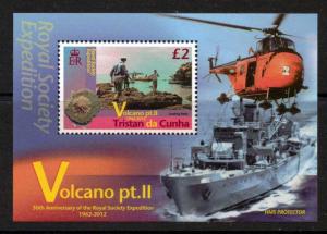 TRISTAN DA CUNHA SGMS1044 2012 VOLCANOES PART II MNH