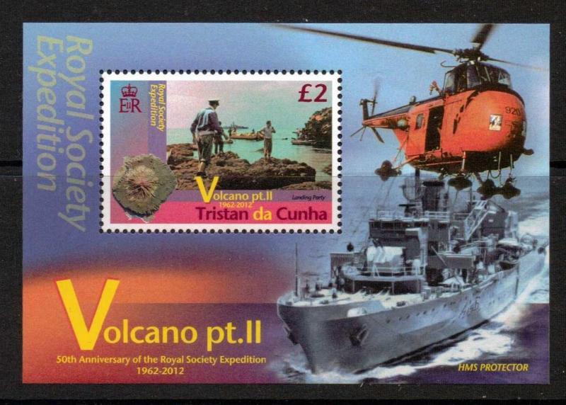 TRISTAN DA CUNHA SGMS1044 2012 VOLCANOES PART II MNH 