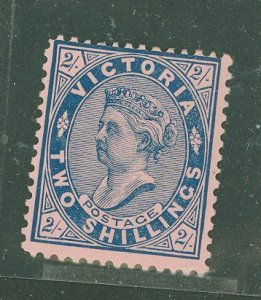 Victoria #204 Unused Single