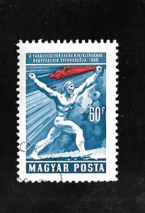 Hungary 1959 - U - Scott #1220