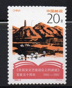 Worldwide stamps