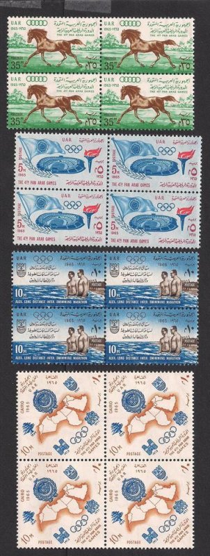 EGYPT SC# 674-7 VF OG 1965 BK/4