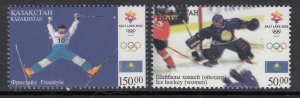 Kazakhstan 353-354 Winter Olympics MNH VF