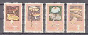 South Africa (Ciskei) Scott #102-105 MNH