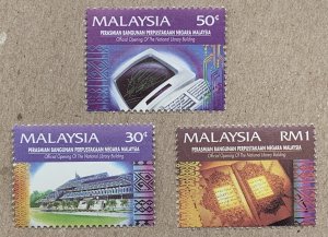 Malaysia 1994 National Library, MNH. Scott 525-527, CV $2.30. SG 552-554