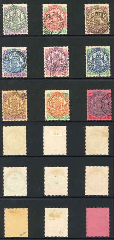 Rhodesia SG44/51 Die II set of 9 Fine used Cat 180 pounds