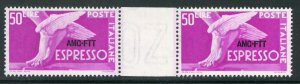 Italy 1953 AMG Express w/ New WMK (Type 2) interpanneau Scott #596 MNH F365