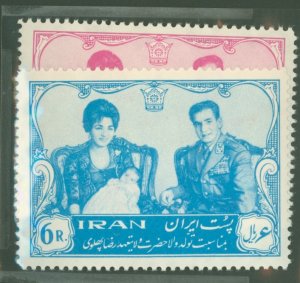 Iran #1186-1187  Single (Complete Set)