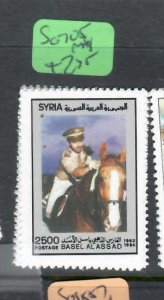 SYRIA  HORSE     SG 1705      MNH  P0628H