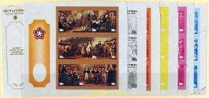 201291 MNH AITUTAKI 1976 BICENTENARIO DE LA INDEPENDENCIA DE LOS ESTADOS UNIDOS