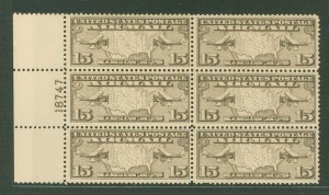 United States #C8 Mint (NH) Plate Block