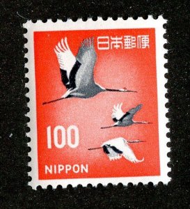 1968 Japan  Sc # 888A mnh** cv. $1.90 ( 342 Japan )