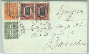 68743 - REGNO - STORIA POSTALE : Tripla Mista  su BUSTA a SPAGNA - RARISSIMA!