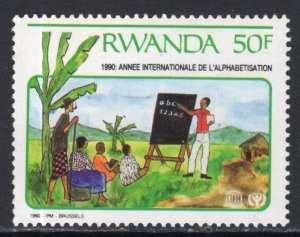 Rwanda 1358 MNH VF