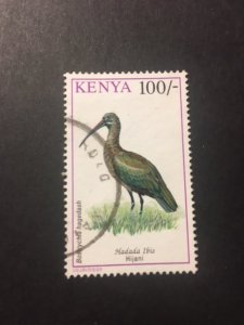 Kenya sc 610 u