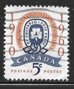 Canada 389: 5c Girl Guides Emblem, used, VF