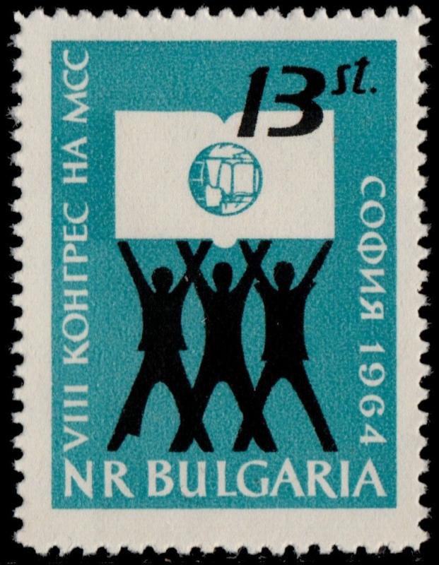 ✔️ BULGARIA 1964 - STUDENT UNION - MI. 1508 ** MNH OG  [BG1.1508]