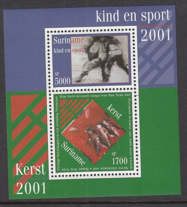 Suriname 1266 Souvenir Sheet MNH VF