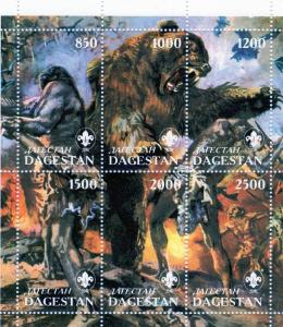 Dagestan 1998  Prehistoric Animals & Early Man/Scouts  Sheetlet Perforated MNH