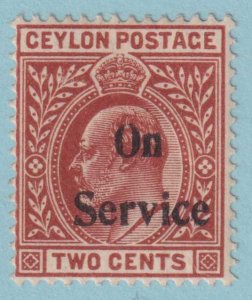 CEYLON O19 OFFICIAL  MINT HINGED OG * NO FAULTS EXTRA FINE! - CJV