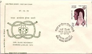 India, Worldwide First Day Cover