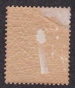 Belgium # 32, Hinged, gum skip, 1/3 Cat., Thin