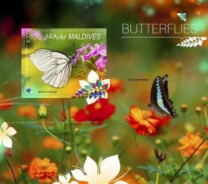 Maldives 2014 MNH-BUTTERFLIES. Michel Code: 5429 / Bl.748. Scott Code: 3252