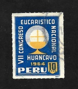 Peru  1962 - U - Scott #RA42