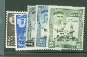 Qatar #42-46 Unused Single (Complete Set)