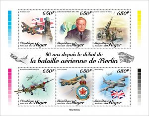 NIGER - 2023 - WWII Battle of Berlin -  Perf 6v Sheet - Mint Never Hinged