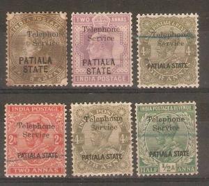 India Fiscal Patiala State Telephone Service Revenue Stamps 6 Diff RARE Inde ...