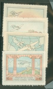Greece #C1-4  Single (Complete Set)